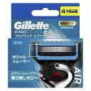 P&G ジレット Gillette 髭剃り プログライド エアー 電動タイプ 替刃4個入