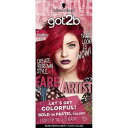 シュワルツコフヘンケル got2b カラークリーム ラズベリーピンク 47g＋ヘアコンディショナー15mL×2