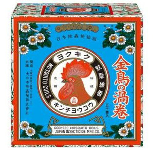 【防除用医薬部外品】金鳥の渦巻　50巻箱　大日本除虫菊