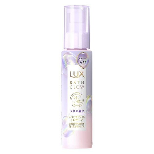 ラックス（LUX） バスグロウ ストレート＆シャイン うねりケアセラム 洗い流さない トリートメント 100ml