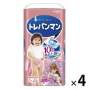 トレパンマン パンツ ピンク L（9kg〜14kg）女の子用 1ケース（34枚×4パック） ユニ・チャーム