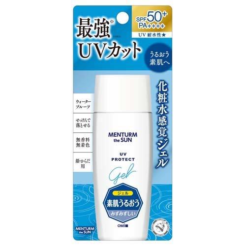 メンタームザサン パーフェクトUVジェルM 100g