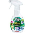 水回り用ティンクル 本体 300ml ティンクル 大日本除虫菊