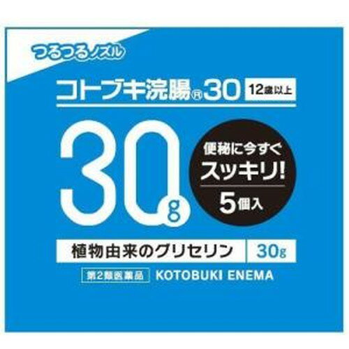 ◆商品説明◆●12才以上の方用の浣腸です。●ノズル部分の仕上げと使いやすい長さに定評がある、透明の柔らかい容器です。●使いやすいイチジク型。【効能 効果】便秘【用法 用量】12歳以上1回1個(30g)を直腸内に注入します。それで効果のみられない場合には、さらに同量をもう一度注入してください。(用法・用量に関する注意)(1)用法・用量を厳守すること。(2)本剤使用後は、便意が強まるまで、しばらくがまんすること。(使用後、すぐに排便を試みると薬剤のみ排出され、効果がみられないことがある。)(3)12歳未満の小児には使用させないこと。(4)浣腸にのみ使用すること。(5)無理に挿入すると、直腸粘膜を傷つけるおそれがあるので注意してください。(6)冬季は容器を温湯(40度)に入れ、体温近くまで温めると快適に使用できます。(使用方法)(1)容器先端のキャップを外し、肛門部へなるべく深く挿入します。(滑らかに挿入できない場合は、薬液を少し出し、先端周囲をぬらすと挿入しやすくなります。)(2)容器を押しつぶしながらゆっくりと薬液を注入します。(3)薬液注入後、2-5分がまんして十分便意が強まってから排便してください。【成分】本品1個(30g)中日局グリセリン・・・15.0g添加物として ベンザルコニウム塩化物含有溶剤として精製水【注意事項】(使用上の注意)★してはいけないこと連用しないこと(常用すると、効果が減弱し(いわゆる「なれ」が生じ)薬剤にたよりがちになる。)★相談すること1.次の人は使用前に医師、薬剤師又は登録販売者に相談すること(1)医師の治療を受けている人。(2)妊婦又は妊娠していると思われる人。(流早産の危険性があるので使用しないことが望ましい。)(3)高齢者。(4)はげしい腹痛、吐き気・嘔吐、痔出血のある人。(5)心臓病の診断を受けた人。2.2-3回使用しても排便がない場合は使用を中止し、この文書を持って医師、薬剤師又は登録販売者に相談すること★その他の注意次の症状があらわれることがある立ちくらみ、肛門部の熱感、不快感(保管および取扱い上の注意)(1)直射日光の当たらない涼しい所に保管すること。(2)小児の手の届かない所に保管すること。(3)他の容器に入れ替えないこと。(誤用の原因になったり品質が変わる。) 規格詳細 第2類医薬品 発売元 ムネ製薬株式会社 原産国 日本 広告文責 (株)せいき　薬剤師　大黒　貴和　0721-50-0232 ★★★ご注意★★★製造・取扱中止の場合はキャンセル処理をさせて頂く場合がございます。パッケージデザイン等は予告なく変更されることがあります。予めご了承下さい。ご注文確定後、3〜5日営業日以内に発送。期限がある商品は1年以上あるものを発送します。　