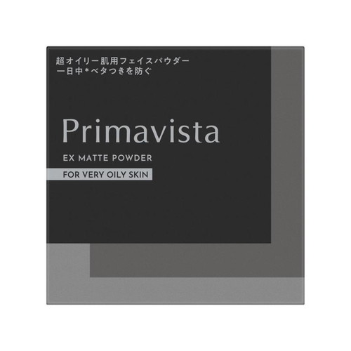 【花王ソフィーナ】Primavistaプリマ
