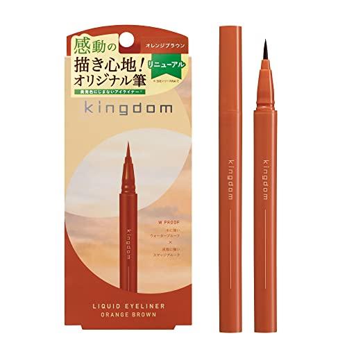 キューティス キングダム リキッドアイライナーR1 オレンジブラウン 0.4ml