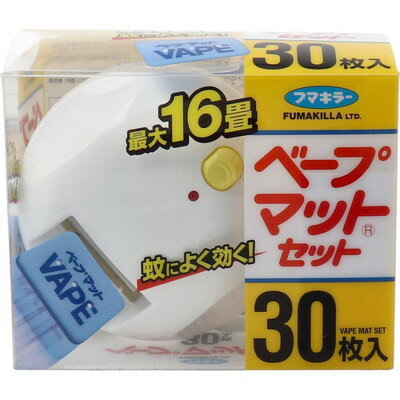 【防除用医薬部外品】フマキラー ベープマットセット 本体 30枚入