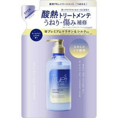 コスメティックローランド トゥルースト バイエスフリー酸熱トリートメント詰替 400ml