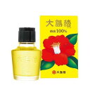 y哇ցz哇 60ml