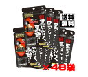 小林製薬 熟成黒にんにく黒酢もろみ 90粒×48袋 まとめ買いセット【送料無料】