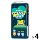 パンパース おむつ パンツ M（6〜12kg）ケース（40枚入×4パック）男女共用 P&G