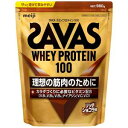 ザバス ホエイプロテイン100 リッチショコラ 50食分 980g