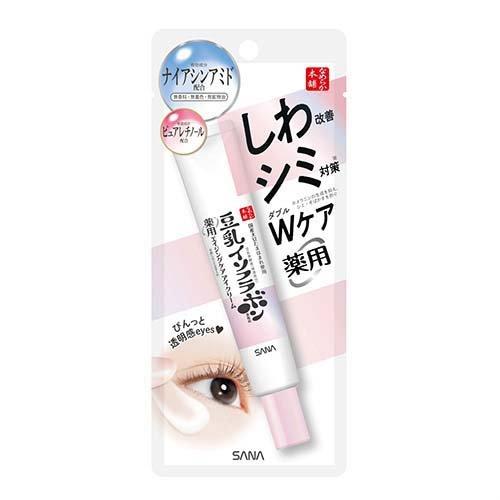  ʤ餫 ѥ󥯥륢꡼ ۥ磻 ( 20g ) ʤ餫