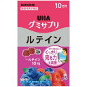 UHAグミサプリルテイン10日分 20粒 10日分