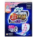 ソフィ超熟睡ガードワイドG420 生理用品 ナプキン 16枚入