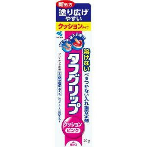 ◆商品説明◆●総入れ歯にも 部分入れ歯にも●溶けないベタつかない入れ歯安定剤●プラスチック床用●すき間を埋めるタイプ●洗って2〜3日使える！●アルコール含有●チューブから出したときは半透明の赤色ですが、だ液により徐々にピンク色に変わります●金属床には使えません●出しやすくする巻き上げ器具付入れ歯と歯ぐきのすき間を埋め、吸着させて固定する安定剤［形状］酢酸ビニル樹脂を主材とする半透明なピンク色〜赤色の粘着性ペースト状物質［原理］入れ歯と口腔粘膜とを吸着力（陰圧）で維持させる［品目仕様］密着強さ：5kPa以上、pH値：4〜10＜使用目的＞義歯の安定＜使用方法＞1．入れ歯をよく洗い、水分をよくふき取る2．適量の薬剤を入れ歯の歯ぐきが当たる部分に数箇所塗布し、押し広げる3．入れ歯をはめて数回かみしめ、固定させる＜使えるもの＞入れ歯の材質：プラスチック床入れ歯の種類：総入れ歯、部分入れ歯＜使えないもの＞入れ歯の材質：金属床入れ歯の種類：ブリッジ、さし歯【使用方法に関する注意】1．本品をつけ替えなしに、3日を超えて使用しないこと（菌の繁殖等、口腔衛生上よくないことがある。また、はがれにくくなる）2．使用中または刺激後に注意すること。（1）口の中に刺激を感じる場合は、水で軽くすすいでから使用すること。なお、水で流しても強い刺激が残る場合には、使用を中止すること（2）本品をつけた入れ歯は必ず就寝時にはずすこと（3）本品ををつけたまま入れ歯を乾燥させないこと。入れ歯をはずしたら、必ず水又はぬるま湯に浸しておくこと（固まってはがれにくくなったり、はがれなくなることがある）（4）本品を取りかえる際、入れ歯に残って取れにくい場合は、ぬるま湯にしばらくつけた後、はがすこと。それでもはがしにくい場合は、アルコールを水で2倍に薄めて拭き取ること。なお、入れ歯が変形又は破損することがあるので、直接アルコールの中へつけて洗浄することは避けること。アルコールを使用するときは火気に注意すること「成分」＜成分＞酢酸ビニル樹脂、アンモニオアルキルメタクリレートコポリマー、マクロゴール、無水エタノール、赤色102号アルミニウムレーキ、精製水（アルコール含有）「使用上の注意」【禁忌・禁止】次の人は使用しないこと1．本品又はアルコールによる過敏症状（発疹・発赤、かゆみ、はれ等）を起こしたことがある人2．入れ歯が直接触れるところに荒れ、痛み、傷、はれ等の症状がある人3．食べ物などの飲み込みが困難な人（喉に詰まる恐れがある）【使用上の注意】1．長期連用しないこと。連用する場合には歯科医師に相談すること（歯ぐきがやせる、?み合わせが悪くなることがある）2．本品の使用中又は使用後に発疹・発赤、かゆみ、はれ等の症状が現れた場合は、直ちに使用を中止し、この文書を持って医師、歯科医師又は薬剤師に相談すること3．歯ぐきがやせる等により不適合になった入れ歯を本品で安定させるのは一時的な場合とし、できるだけ早く歯科医師に入れ歯の調整を相談すること【保管方法】1．小児の手の届かない所に保管すること2．火気のそばを避け、直射日光の当たらない涼しい所に、キャップをしっかりとしめて保管すること 規格詳細 オーラル 発売元 小林製薬 原産国 日本 広告文責 (株)せいき　薬剤師　大黒　貴和　0721-50-0232 ★★★ご注意★★★製造・取扱中止の場合はキャンセル処理をさせて頂く場合がございます。パッケージデザイン等は予告なく変更されることがあります。予めご了承下さい。ご注文確定後、3〜5日営業日以内に発送。期限がある商品は1年以上あるものを発送します。