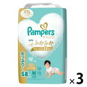 P&G パンパース おむつ パンツ はいはい Mサイズ（5～10kg）1セット（58枚×3個）肌へのいちばん ウルトラジャンボ