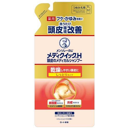 メンソレータム メディクイックH 頭皮のメディカルシャンプー しっとり つめかえ用 ( 280ml )