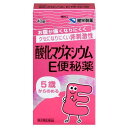 【第3類医薬品】酸化マグネシウムE便秘薬 40錠