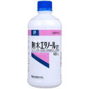 【送料無料】 医療機器 創傷被覆材 カルトスタット シート状(標準) 15×25cm 10枚入 K-00438 コンバテック