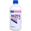 無水エタノールP 400mL