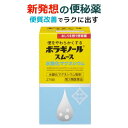 ◆商品説明◆●水酸化マグネシウムが便中の水分量を増やし，便をやわらかくします。●便の量を増やすことで大腸をやさしく刺激し，肛門に負担をかけない排便を促します。●腸を直接刺激せず，くせになりにくい非刺激性のおなかとおしりにやさしい便秘薬です。●少量からはじめ，様子をみながら少しずつ増やしていくことができます。●小さく，のみやすい錠剤です。【使用上の注意】■してはいけないこと（守らないと現在の症状が悪化したり，副作用が起こりやすくなる）本剤を服用している間は，次の医薬品を服用しないこと　他の瀉下薬（下剤）■相談すること1．次の人は服用前に医師，薬剤師または登録販売者に相談すること　（1）医師の治療を受けている人。　（2）妊婦または妊娠していると思われる人。　（3）次の症状のある人。　　はげしい腹痛，吐き気・嘔吐　（4）次の診断を受けた人。　　腎臓病2．服用後，次の症状があらわれた場合は副作用の可能性があるので，直ちに服用を中止し，この文書を持って医師，薬剤師または登録販売者に相談すること［関係部位：症状］消化器：はげしい腹痛，吐き気・嘔吐3．服用後，次の症状があらわれることがあるので，このような症状の持続または増強が見られた場合には，服用を中止し，この文書を持って医師，薬剤師または登録販売者に相談すること　下痢4．1週間位服用しても症状がよくならない場合は服用を中止し，この文書を持って医師，薬剤師または登録販売者に相談すること効能・効果 便秘。便秘に伴う次の症状の緩和：痔，頭重，のぼせ，肌あれ，吹出物，食欲不振（食欲減退），腹部膨満，腸内異常醗酵効能関連注意用法・用量 次の量を就寝前（または空腹時）に水またはぬるま湯で服用すること。ただし，初回は最小量を用い，便通の具合や状態を見ながら少しずつ増量または減量すること。［年齢：1回量：1日服用回数］成人（15歳以上）：6〜18錠：1回11〜14歳：4〜12錠：1回7〜10歳：3〜9錠：1回5〜6歳：2〜6錠：1回5歳未満：服用しないこと用法関連注意 （1）用法・用量を厳守すること。（2）小児に服用させる場合には，保護者の指導監督のもとに服用させること。成分分量 18錠（成人1日量）中成分 分量水酸化マグネシウム 2,100mg添加物 トウモロコシデンプン，白糖，タルク，香料保管及び取扱い上の注意 （1）直射日光の当たらない湿気の少ない涼しい所にふたをして保管すること。（2）小児の手の届かない所に保管すること。（3）他の容器に入れ替えないこと（誤用の原因になったり品質が変わることがあります）。（4）使用期限を過ぎた製品は服用しないこと。（5）容器の中の詰め物は，輸送時の錠剤の破損を防止するためのものです。開封後は捨てること。消費者相談窓口 会社名：天藤製薬株式会社住所：〒560-0082　大阪府豊中市新千里東町一丁目5番3号問い合わせ先：お客様相談係電話：0120-932-904受付時間：9：00〜17：00（土，日，休，祝日を除く） 規格詳細 第3類医薬品 発売元 天藤製薬株式会社 原産国 日本 広告文責 (株)せいき　薬剤師　大黒　貴和　0721-50-0232 ★★★ご注意★★★製造・取扱中止の場合はキャンセル処理をさせて頂く場合がございます。パッケージデザイン等は予告なく変更されることがあります。予めご了承下さい。ご注文確定後、3〜5日営業日以内に発送。期限がある商品は1年以上あるものを発送します。