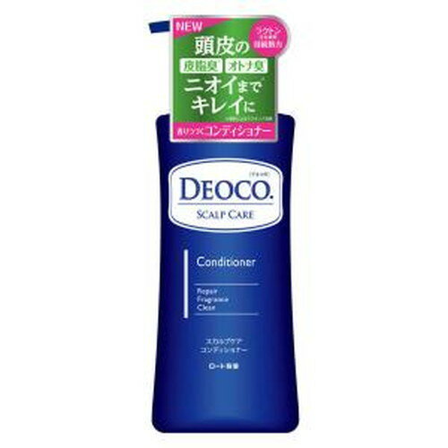 デオコ（DEOCO） スカルプケアコンディショナー ポンプ 350g ロート製薬