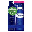 デオコ（DEOCO） スカルプケアコンディショナー 詰め替え 285g ロート製薬