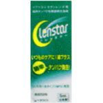 クレンスター レンズケース付 5ml