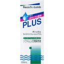 ◆商品説明◆ セーラインソリューションプラスはグループI〜IVのすべてのソフトコンタクトレンズに使えます。本剤は涙の成分、ポタシウムを配合した調合・滅菌済みのソフトレンズ用保存液です。ソフトレンズのすすぎ、熱消毒、保存やタンパク質除去剤の溶解に使用してください。 親水性ソフトレンズは、水分を含むとやわらかくなる親水性のプラスチックで作られているため、レンズを乾燥させると汚れが固着したり壊れやすくなります。レンズをいつもやわらかく快適な装用状態に保つために、セーラインソリューションプラスで保存してください。 表示成分 ＜主成分＞ 塩化ナトリウム、塩化カリウム 用法・用量/使用方法 ＜使用方法＞ 1．ソフトレンズ用洗浄液でレンズを洗浄した後、セーラインソリューションプラスを手のひらにためた状態でこすりながら充分にすすぎ洗いをし、ヌルヌルした感じがなくなるまで繰り返します。 2．レンズを熱消毒するときは、レンズケースにセーラインソリューションプラスを2/3位まで満たします。 3．よく洗浄しすすいだレンズを左右を間違えないよう注意してレンズケースに入れ、熱消毒器で熱消毒します。 ○涙の成分であるポタシウムの配合により目にやさしくなったソフトレンズ用保存液です。 ○セーラインソリューションは、ヒートクリーナーやクリーニングタブレット-F（タンパク質除去剤）を溶かす溶液としても使用できます。 規格詳細 &nbsp; 発売元 ボシュロム・ジャパン(株) 広告文責 (株)せいき　薬剤師　大黒　貴和　0721-50-0232　日本製 製造・取扱中止の場合はキャンセル処理をさせて頂く場合がございます。 パッケージデザイン等は予告なく変更されることがあります。予めご了承下さい。　