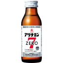 アリナミンゼロ7 100ml×50本入