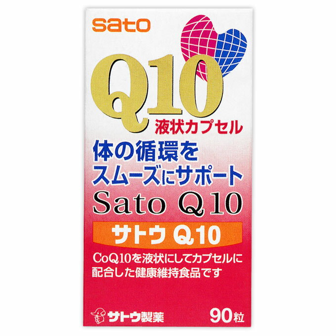 ◆商品説明◆ ○コエンザイムQ10にビタミンB2、B6、B12、E、ナイアシンを液状にしてカプセルに充填した健康補助食品です。 ○体の循環をスムーズにサポートしたい方におすすめします。 表示成分 ＜原材料＞ 食用大豆油、ゼラチン、グリセリン、コエンザイムQ10、ビタミンB12、ナイアシン、ビタミンE含有大豆油、ビタミンB2（大豆由来）、パントテン酸カルシウム、ビタミンB6、グリセリン脂肪酸エステル、カロテノイド色素、カラメル色素、葉酸 ＜栄養成分表示＞ 1粒（474mg）中 エネルギー・・・3.19kcal たんぱく質・・・0.14g 脂質・・・0.28g 炭水化物・・・0.04g ナトリウム・・・0.41mg ビタミンB2・・・6mg ビタミンB6・・・5mg ビタミンB12・・・10μg ビタミンE・・・5mg ナイアシン・・・8mg 葉酸・・・100μg コエンザイムQ10・・・30mg 用法・用量/使用方法 ＜食べ方＞ 食品として1日1粒を目安に水又はお湯とともにお召し上がりください。 規格詳細 &nbsp; 発売元 佐藤製薬（株） 広告文責 (株)せいき　薬剤師　大黒　貴和　0721-50-0232　日本製　健康食品 製造・取扱中止の場合はキャンセル処理をさせて頂く場合がございます。 パッケージデザイン等は予告なく変更されることがあります。予めご了承下さい。