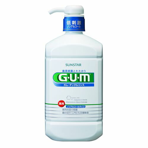 GUM ǥ󥿥 Υ󥢥륳륿 960ml