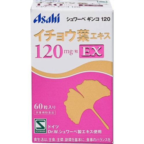 ◆商品説明◆ ○イチョウ葉エキス120mg／粒 ○栄養補助食品 ○ドイツ Dr．W．シュワーベ製エキス使用 表示成分 ＜原材料＞ イチョウ葉エキス、マルトデキストリン、セルロース、ヒドロキシプロピルメチルセルロース、着色料（二酸化チタン、カラメル）、微粒酸化ケイ素、ステアリン酸カルシウム、高級脂肪酸 ＜栄養成分表示＞ 1粒（335mg）当り 熱量・・・1.3kcal たんぱく質・・・0.004g 脂質・・・0.011g 炭水化物・・・0.3g ナトリウム・・・0.058mg イチョウ葉エキス・・・120mg 用法・用量/使用方法 ＜食べ方＞ 1日1〜2粒を目安に、水またはぬるま湯と一緒にお召し上がりください。 規格詳細 &nbsp; 発売元 アサヒフードアンドヘルスケア（株） 広告文責 (株)せいき　薬剤師　大黒　貴和　0721-50-0232　日本製　健康食品 製造・取扱中止の場合はキャンセル処理をさせて頂く場合がございます。 パッケージデザイン等は予告なく変更されることがあります。予めご了承下さい。　