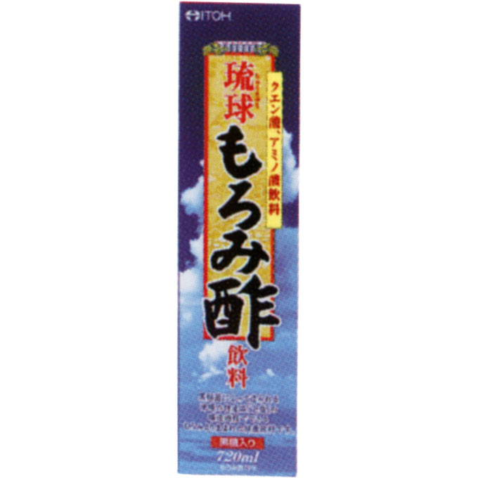 琉球もろみ酢 720mlの商品画像