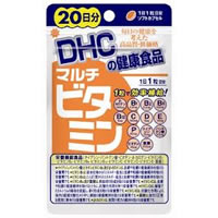 DHC マルチビタミン 20日分 20粒入 メール便対応商品 代引不可