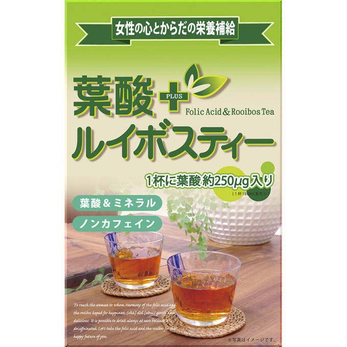 ◆商品説明◆ ＜原材料＞ ルイボスティー、葉酸 ＜栄養成分表示＞ 180mLあたり エネルギー・・・0kcal たんぱく質・・・0.0g 脂質・・・0.0g 炭水化物・・・0.0g ナトリウム・・・4.14mg 葉酸・・・252μg 用法・用量/使用方法 ＜飲み方＞ ○マグカップorティーポット（急須）で お湯を約200cc注ぎ、約3〜5分間お待ちいただきますとおいしいお茶に仕上がります。お好みにより、濃さを調節してお召し上がりください。一日1〜2包がおいしい目安です。お茶を抽出した後、冷蔵庫で冷やしてもおいしくお召し上がりいただけます。抽出後のお茶はできるだけ早くお召し上がりください。 規格詳細 　 発売元 昭和製薬（株） 広告文責 (株)せいき　薬剤師　大黒　貴和　0721-50-0232　日本製 製造・取扱中止の場合はキャンセル処理をさせて頂く場合がございます。 パッケージデザイン等は予告なく変更されることがあります。予めご了承下さい。　