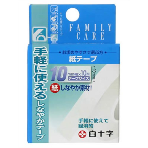 ◆商品説明◆ 手軽に使えて経済的な、紙製のテープです。傷口にガーゼなどを固定するほかにも、さまざまな用途にご使用いただけます。お肌にやさしい低刺激性の粘着剤を使用。 規格詳細 　 発売元 白十字 広告文責 (株)せいき　薬剤師　大黒　貴和　0721-50-0232　日本製　医療用品 製造・取扱中止の場合はキャンセル処理をさせて頂く場合がございます。 パッケージデザイン等は予告なく変更されることがあります。予めご了承下さい。　