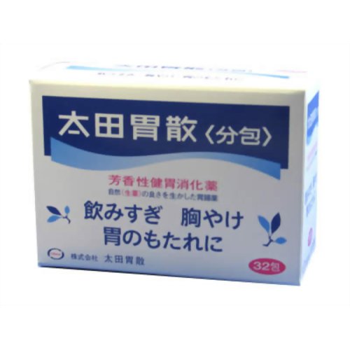 ◆商品説明◆ 現代の食生活では，不規則な食事，嗜好品のとり過ぎなど，胃に負担をかけてしまうことが多くなっています。太田胃散〈分包〉は，健胃生薬（自然薬物）に制酸剤，消化酵素を配合した現代の食生活にマッチした胃腸薬です。飲みすぎ，胸やけ，胃のもたれなどの不快な症状に，おだやかですぐれた効きめをあらわします。毎日の食生活を快適に過ごしていただけるよう，太田胃散〈分包〉をお役立てください。 ■生薬が胃の働きを改善 七種の健胃生薬の効果的な配合が胃の働きを良好にし，飲みすぎ，食べ過ぎ，胃のもたれなどの不快な症状の改善に役立ちます。また，胃の弱った方や食欲のない方にも健胃生薬は有効です。 ■制酸剤が胃酸を中和 作用の異なる制酸剤を配合することで，胃の中の酸度を調整し，胸やけ，胃痛，胃部不快感にすぐれた効果をあらわすとともに，消化酵素を働きやすいようにします。 ■さわやかな服用感と確かな効きめ 生薬特有の芳香味と効きめを生かすために散剤の形にしてあります。生薬の芳香味がl-メントールの清涼感，制酸剤の働きと相まってスッキリとした爽快な服用感をもたらします。また散剤なので胃の中で早く作用します。 使用上の注意 ■してはいけないこと （守らないと現在の症状が悪化したり，副作用が起こりやすくなります） 1．次の人は服用しないでください 　透析療法を受けている人。 2．長期連用しないでください ■相談すること 1．次の人は服用前に医師又は薬剤師に相談してください 　（1）医師の治療を受けている人。 　（2）本人又は家族がアレルギー体質の人。 　（3）薬によりアレルギー症状を起こしたことがある人。 　（4）次の診断を受けた人。 　　腎臓病 2．次の場合は，直ちに服用を中止し，この説明書を持って医師又は薬剤師に相談してください 　（1）服用後，次の症状があらわれた場合 ［関係部位：症状］ 皮ふ：発疹・発赤，かゆみ 　（2）2週間位服用しても症状がよくならない場合 効能・効果 飲み過ぎ，胸やけ，胃もたれ，食べ過ぎ，胃痛，胃部不快感，消化不良，消化促進，食欲不振，胃弱，胃酸過多，胃部・腹部膨満感，吐き気（胃のむかつき，二日酔，悪酔のむかつき，悪心），嘔吐，胸つかえ，げっぷ，胃重 用法・用量 次の量を食後又は食間に服用してください。 ［年齢：1回量：1日服用回数］ 成人（15歳以上）：1包：3回 8〜14歳：1／2包：3回 8歳未満：服用しないこと ※食間とは食後2〜3時間のことをいいます。 用法関連注意 小児に服用させる場合には，保護者の指導監督のもとに服用させてください。 成分分量 1包(1.3g)中 ケイヒ 92mg ウイキョウ 24mg ニクズク 20mg チョウジ 12mg チンピ 22mg ゲンチアナ 15mg ニガキ末 15mg 炭酸水素ナトリウム 625mg 沈降炭酸カルシウム 133mg 炭酸マグネシウム 26mg 合成ケイ酸アルミニウム 273.4mg ビオヂアスターゼ 40mg 添加物 l-メントール 保管及び取扱い上の注意 （1）直射日光の当たらない湿気の少ない涼しい所に保管してください。 （2）小児の手の届かない所に保管してください。 （3）使用期限を過ぎた製品は服用しないでください。 規格詳細 【第2類医薬品】 発売元 株式会社太田胃散 広告文責 (株)せいき　薬剤師　大黒　貴和　0721-50-0232　日本製 製造・取扱中止の場合はキャンセル処理をさせて頂く場合がございます。 パッケージデザイン等は予告なく変更されることがあります。予めご了承下さい。　