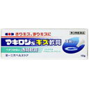 ◆商品説明◆ 1．きりキズ，すりキズに3つの有効成分がよく効きます。 2．ベタつかない使用感のよい軟膏です。 3．透明タイプの軟膏です。 4．さわやかなマキロンフレグランスです。 5．細口タイプなので，小さなキズにも適量使えます。 6．小さなチューブなので携帯にも便利です。 使用上の注意 ■相談すること 1．次の人は使用前に医師，薬剤師又は薬剤師に相談して下さい。 　（1）医師の治療を受けている人 　（2）薬などによりアレルギー症状を起こしたことがある人 　（3）患部が広範囲の人 　（4）深い傷やひどいやけどの人 2．使用後、次の症状があらわれた場合は副作用の可能性がありますので，直ちに使用を中止し，この文書を持って医師，薬剤師又は薬剤師に相談して下さい。 ［関係部位：症状］ 皮膚：発疹・発赤，かゆみ，はれ 3．5〜6日間使用しても症状がよくならない場合は使用を中止し，この文書を持って医師，薬剤師又は薬剤師に相談して下さい。 効能・効果 切傷，すり傷，さし傷，かき傷，靴ずれ，創傷面の殺菌・消毒，痔疾の場合の肛門の殺菌・消毒 用法・用量 1日数回，適量を患部に塗布して下さい。 用法関連注意 （1）使用法を厳守して下さい。 （2）小児に使用させる場合には，保護者の指導監督のもとに使用させて下さい。 （3）目に入らないように注意して下さい。万一，目に入った場合には，すぐに水又はぬるま湯で洗って下さい。なお，症状が重い場合には，眼科医の診療を受けて下さい。 （4）外用にのみ使用して下さい。 成分分量 100g中 ベンゼトニウム塩化物 0.1g クロルフェニラミンマレイン酸塩 0.2g アラントイン 0.2g 添加物 1,3-ブチレングリコール，ヒドロキシエチルセルロース，pH調節剤，香料，チモール，l-メントール 保管及び取扱い上の注意 （1）直射日光の当たらない涼しい所に密栓して保管して下さい。（キャップがゆるんでいると，チューブの先端で軟膏が乾燥し固まる場合があります） （2）小児の手の届かない所に保管して下さい。 （3）他の容器に入れ替えないで下さい。（誤用の原因になったり品質が変わります） （4）表示の使用期限を過ぎた製品は使用しないで下さい。 規格詳細 【第3類医薬品】 発売元 第一三共ヘルスケア株式会社 広告文責 (株)せいき　薬剤師　大黒　貴和　0721-50-0232　日本製 製造・取扱中止の場合はキャンセル処理をさせて頂く場合がございます。 パッケージデザイン等は予告なく変更されることがあります。予めご了承下さい。　