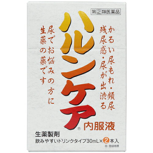 ハルンケア 内服液 30ml×2 指定第2類医薬品