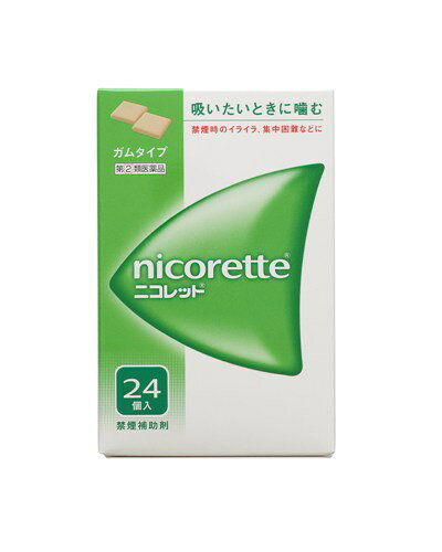 ニコレット 24個 指定第2類医薬品