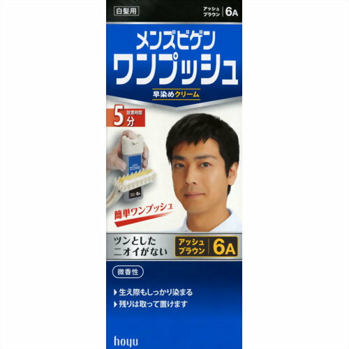 ◆商品説明◆ 混ぜる手間がいらない、簡単ワンプッシュの男性用ヘアカラー(おしゃれ染め)です。ワンプッシュするだけで、1剤と2剤。2つのクリームを同時に専用ブラシに出せます。あとは、そのままとかすだけで、めんどうなまぜる手間がなくなりました。海藻エキスやオリーブオイル、アロエエッセンスなどを配合し、髪に優しい感触です。また、染めている時も、染めた後も、嫌なニオイがきにならない爽やかなシトラスの香り。ボトル内に残ったクリームは、次回使用することができ、経済的です。ライトブラウン。明るく染めたい方に。 。ヘアカラーの気になるニオイを抑えました。染まりの良さはそのままに、ヘアカラーのツンとしたニオイが気にならなくなりました。爽やかなシトラスの香りの微香性タイプ。 規格詳細 &nbsp; 発売元 ホーユー 広告文責 (株)せいき　薬剤師　大黒　貴和　0721-50-0232　日本製　日用品 製造・取扱中止の場合はキャンセル処理をさせて頂く場合がございます。 パッケージデザイン等は予告なく変更されることがあります。予めご了承下さい。　