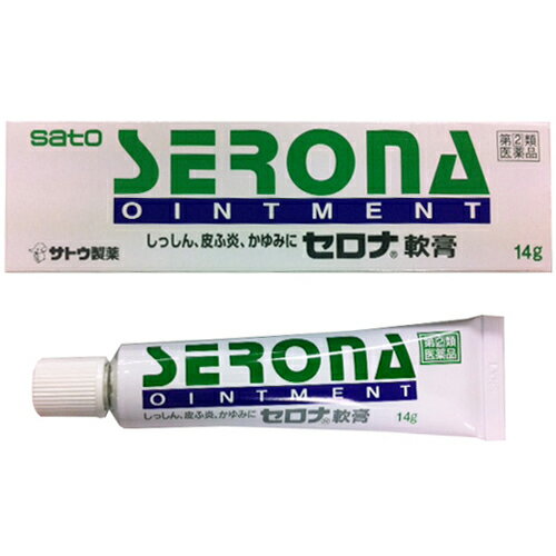 セロナ 軟膏 14g 指定第2類医薬品 メール便対応商品 代引不可