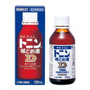 gj Pǂ߉t D 120ml w2ވi