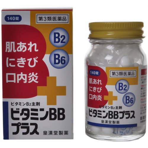 ビタミンBBプラス クニヒロ 140錠 第3類医薬品