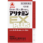 ◆商品説明◆ ●アリナミンEXプラスは，「タケダ」が開発したビタミンB1誘導体フルスルチアミン，ビタミンB6，ビタミンB12を配合し，「目の疲れ」「肩こり」「腰の痛み」などのツライ症状にすぐれた効果をあらわします。 ●補酵素（コエンザイムA）となってエネルギーの産生に重要な働きをするパントテン酸カルシウム，体のすみずみの血液循環を改善するビタミンEを配合しています。 ●服用しやすい黄色の糖衣錠です。 使用上の注意 ■相談すること 1．次の人は服用前に医師または薬剤師に相談すること 　医師の治療を受けている人。 2．次の場合は，直ちに服用を中止し，この文書を持って医師または薬剤師に相談すること 　（1）服用後，次の症状があらわれた場合 ［関係部位：症状］ 皮ふ：発疹・発赤，かゆみ 消化器：悪心・嘔吐，口内炎，胃部不快感 　（2）1ヵ月位服用しても症状がよくならない場合 3．生理が予定より早くきたり，経血量がやや多くなったりすることがある。出血が長く続く場合は，医師または薬剤師に相談すること 4．次の症状があらわれることがあるので，このような症状の継続または増強が見られた場合には，服用を中止し，医師または薬剤師に相談すること 　軟便，下痢，便秘 効能・効果 次の諸症状※の緩和：眼精疲労，筋肉痛・関節痛（肩こり，腰痛，五十肩など），神経痛，手足のしびれ。 次の場合のビタミンB1B6B12の補給：肉体疲労時，病中病後の体力低下時，妊娠・授乳期 ただし，これらの症状※について，1ヵ月ほど使用しても改善がみられない場合は，医師又は薬剤師に相談すること。 用法・用量 次の量を，食後すぐに水またはお湯で，かまずに服用すること。 ［年齢：1回量：1日服用回数］ 15歳以上：2〜3錠：1回 15歳未満：服用しないこと 用法関連注意 用法・用量を厳守すること。 成分分量 3錠中 フルスルチアミン 100mg （フルスルチアミン塩酸塩109.16mg） ピリドキシン塩酸塩 100mg シアノコバラミン 1500μg トコフェロールコハク酸エステルカルシウム 103.58mg （dl-α−トコフェロールコハク酸エステル100mg） パントテン酸カルシウム 30mg ガンマ-オリザノール 10mg 添加物 乳酸カルシウム水和物，無水ケイ酸，ヒドロキシプロピルセルロース，ステアリン酸マグネシウム，セルロース，ヒプロメロース(ヒドロキシプロピルメチルセルロース)，エリスリトール，リボフラビン，酸化チタン，アラビアゴム，炭酸カルシウム，タルク，白糖 保管及び取扱い上の注意 （1）直射日光の当たらない湿気の少ない涼しい所に密栓して保管すること。 （2）小児の手の届かない所に保管すること。 （3）他の容器に入れ替えないこと（誤用の原因になったり品質が変わる）。 （4）ビンの中の詰め物は，フタをあけた後はすてること（詰め物を再びビンに入れると湿気を含み品質が変わるもとになる。詰め物は、輸送中に錠剤が破損するのを防止するためのものである）。 （5）服用のつどビンのフタをしっかりしめること（吸湿し品質が変わる）。 （6）使用期限を過ぎた製品は服用しないこと。 （7）箱とビンの「開封年月日」記入欄に，ビンを開封した日付を記入すること。 （8）一度開封した後は，品質保持の点から開封日より6ヵ月以内を目安になるべくすみやかに服用すること。 規格詳細 【第3類医薬品】 発売元 武田薬品工業株式会社 広告文責 (株)せいき　薬剤師　大黒　貴和　0721-50-0232　日本製 製造・取扱中止の場合はキャンセル処理をさせて頂く場合がございます。 パッケージデザイン等は予告なく変更されることがあります。予めご了承下さい。　