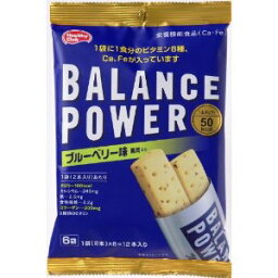 バランスパワー ブルーベリー味 6P