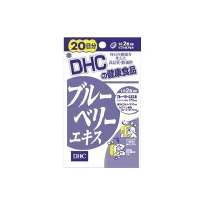 ◆商品説明◆ ＜栄養成分表示＞ 1日2粒総重量620mg（内容量360mg）あたり ブルーベリー（ビルベリー）エキス末（アントシアニン36％）・・・170mg シソの実油・・・156mg（α-リノレン酸として85.8mg） ルテイン（フリー体として）・・・0.6mg 総カロテノイド・・・2mg ビタミンB1・・・2mg ビタミンB2・・・0.4mg ビタミンB6・・・2mg ビタミンB12・・・40μg 用法・用量/使用方法 ＜1日当たりの摂取量の目安＞ 2粒 ○OAに囲まれた毎日に。ブルーベリーにマリーゴールドなどのカロテノイド配合。 ○冴えた毎日を過ごそう くっきり、はっきりをサポート ○アントシアニンが豊富なブルーベリーエキスに、ルテインを多く含むマリーゴールドやカロテノイド、ビタミンB1、B2、B6、B12を配合。酷使しがちな現代人の毎日をサポートします。 ○画面を見つめることが多い、読書をよくする、デスクワークが多い 規格詳細 &nbsp; 発売元 （株）DHC 広告文責 (株)せいき　薬剤師　大黒　貴和　0721-50-0232　日本製　健康食品 製造・取扱中止の場合はキャンセル処理をさせて頂く場合がございます。 パッケージデザイン等は予告なく変更されることがあります。予めご了承下さい。　