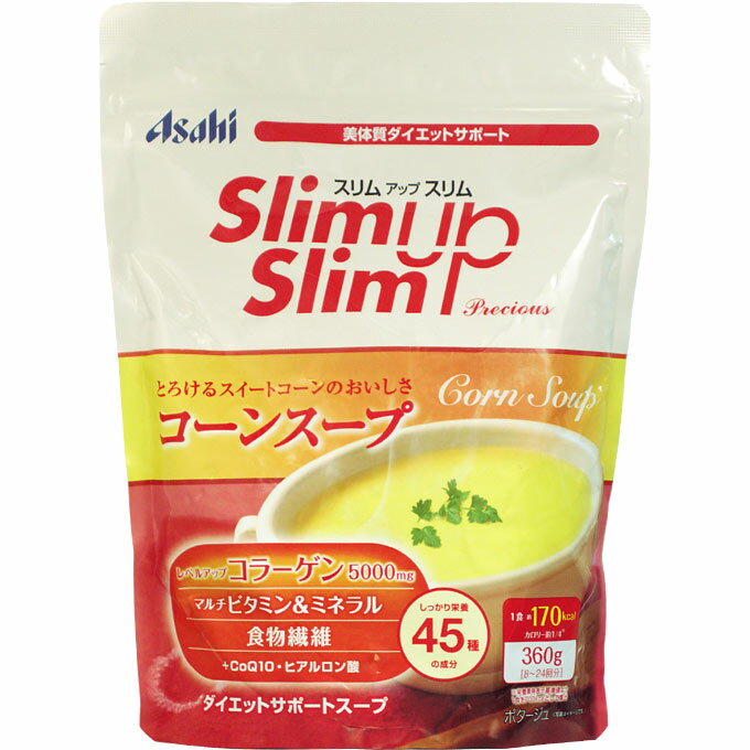 スリムアップスリム コーンスープ 360g